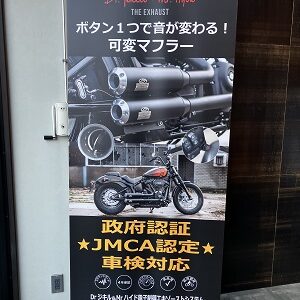 今週はTRIJYAイベント！