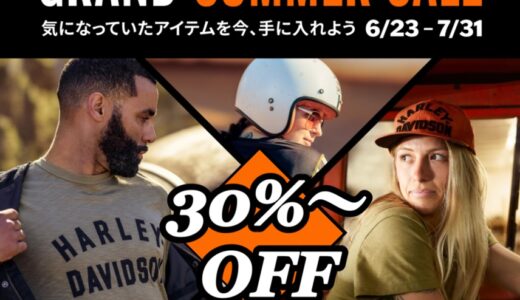 純正ウェア!! SUMMER SALE!!