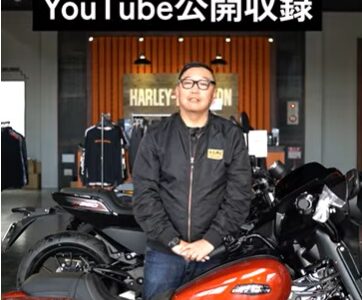 1/12(日) 13時～HD幕張店頭にてYoutube公開収録！