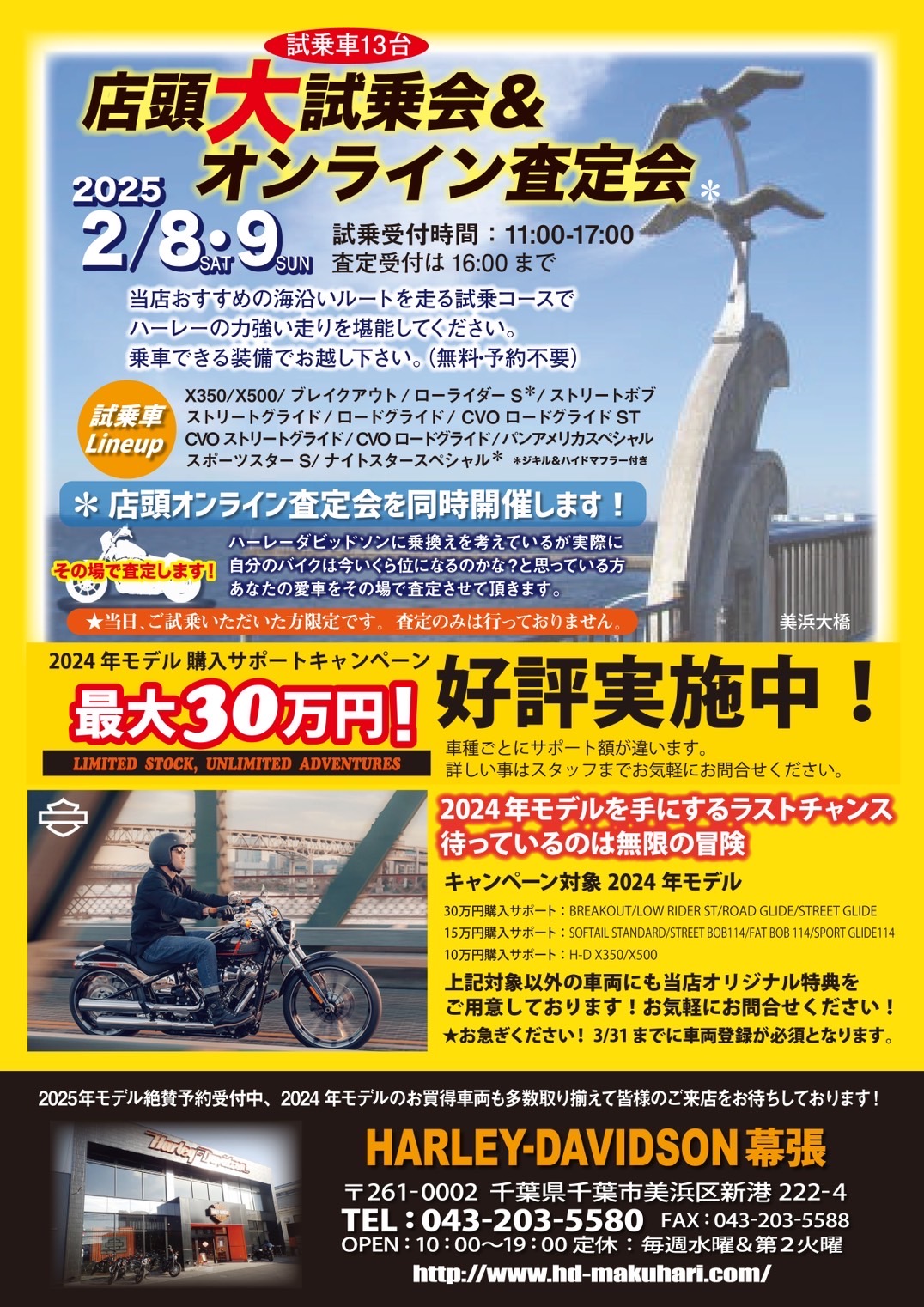 【最終値下げ！早い者勝ち！】旧車 パンフレット 広告など フェアレディZ 240ZG】〜コレ好きなやつ〜 - YouTube