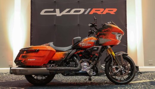 2025 Harley-Davidson CVO Road Glide RR