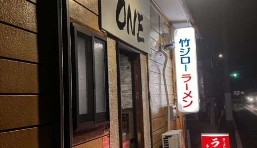 やっといけました。