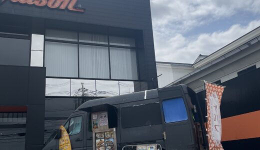 先日の店頭イベント、ご来場ありがとうございました！