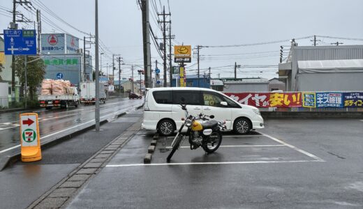 バイクは最高のレジャーです！