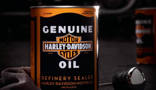 エンジンオイル20％OFFキャンペーン！11/3-12/25