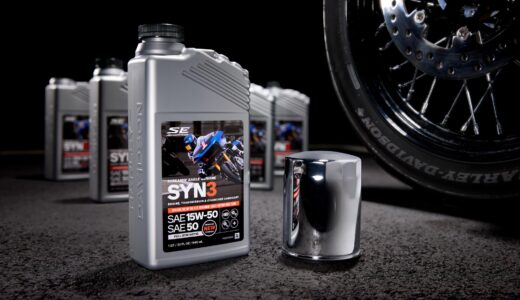 エンジンオイル20％OFFキャンペーン！開催中！