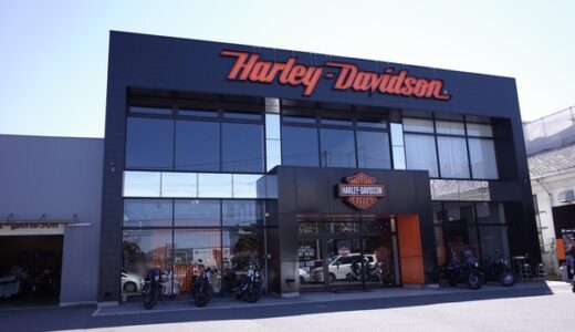 4/7(火)は１７時までの営業となります。